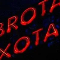 Grupo de Whatsapp: Revoada Mauá