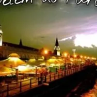 Grupo de WhatsApp: •~°[Eventos Belém]°~•