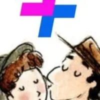 Grupo de Whatsapp: Psicologia e Sentido da Vida 🫰