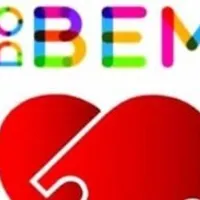 Grupo de Whatsapp: Ajuda financeira do bem