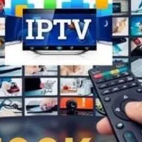 Grupo de WhatsApp: DarkJ Net Ilimitada VPN / TV 🇧🇷