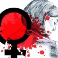 Grupo de Whatsapp: 𝐂𝐨𝐦𝐛𝐚𝐭𝐞 𝐚𝐨 𝐅𝐞𝐦𝐢𝐧𝐢𝐜𝐢𝐝𝐢𝐨 ️