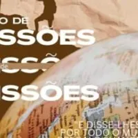 Grupo de Whatsapp: Cumprindo o IDE ️