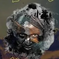 Grupo de Whatsapp: 🇧🇷🇬🇭Entre povos🇪🇦🇨🇳