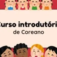 Grupo de Whatsapp: Bora estudar coreano?!️🇰🇷