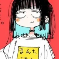 Grupo de Whatsapp: ××͜͡ツ MEUS MANOS ANIMES