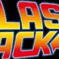 Grupo de WhatsApp: MúSICAS RETRÔ