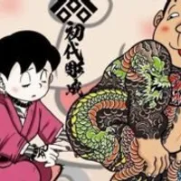 Grupo de Whatsapp: Rheinadu ∞