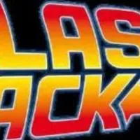 Grupo de WhatsApp: MúSICAS RETRÔ